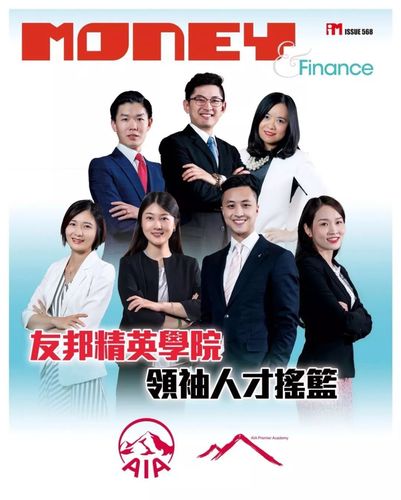 安卓端家族事业管理工具 让家族企业更省心