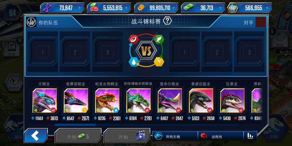 苍雪布兰蒂亚下载教程 轻松获取游戏资源