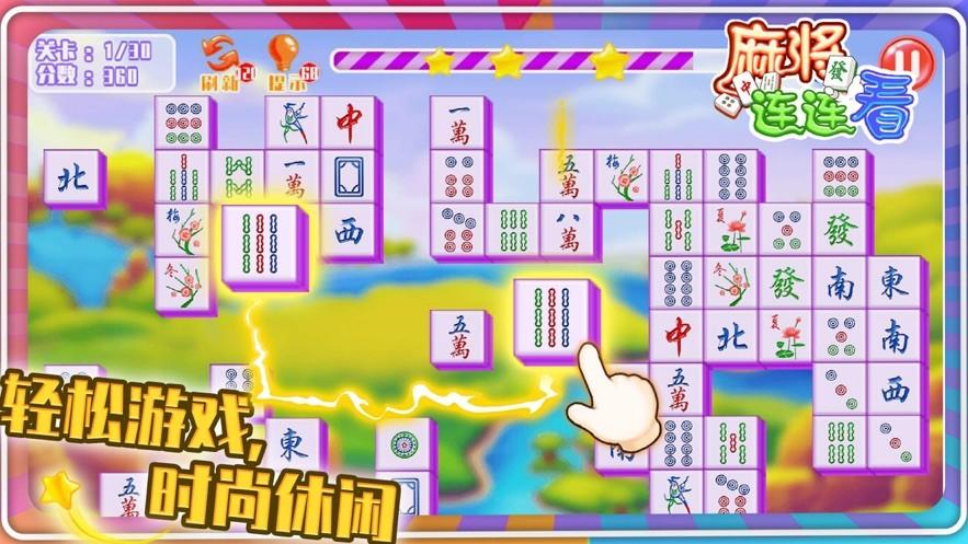 特務退魔忍安卓游戏下载 忍者冒险等你来挑战