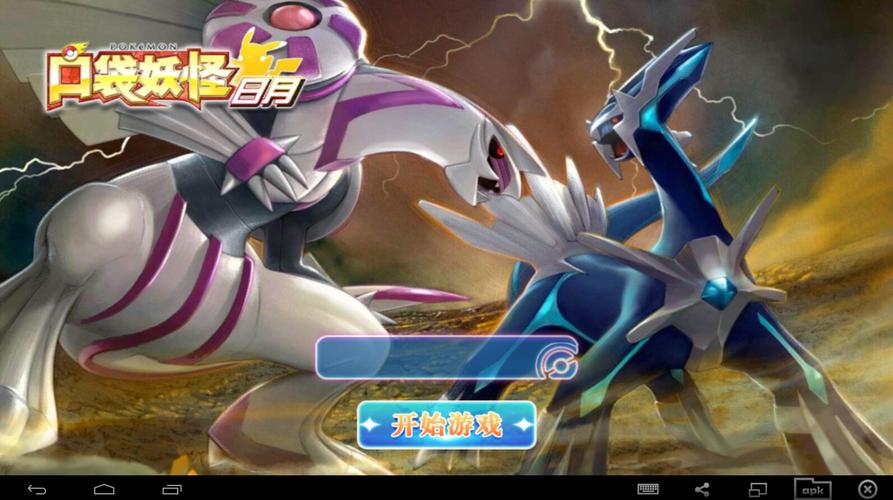 龙傲天的多元宇宙汉化版下载 中文汉化包及游戏攻略