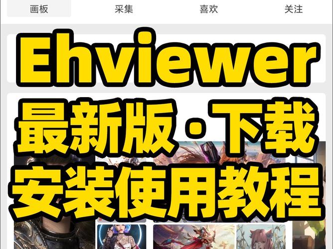 监护人守护者汉化版更新内容详细解析