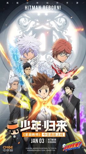 家庭教师2下载安卓版 最新版本一键安装教程