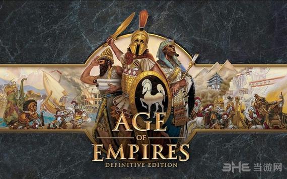 最新帝国粉丝重制版官方正式版下载地址分享