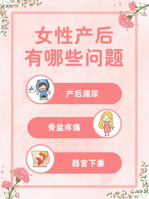 脆弱的女性下载安卓版必备这些保护软件