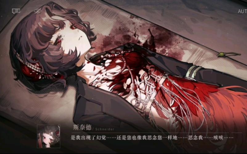 脆弱的女性汉化版下载 完整剧情体验