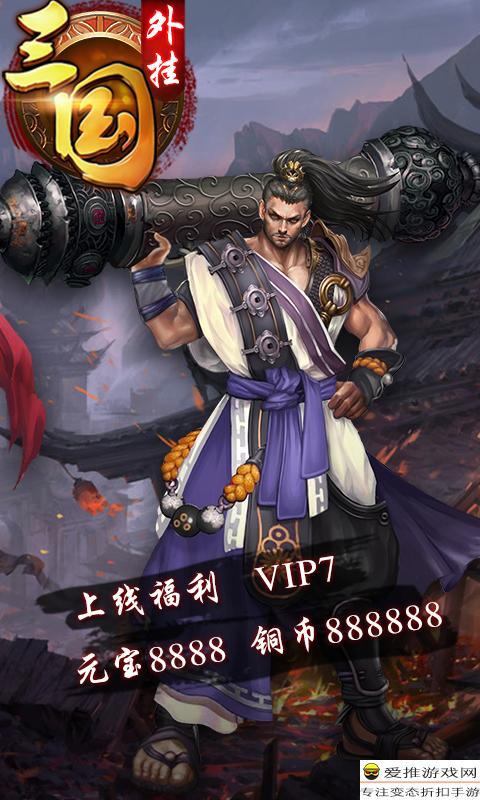 终点论坛游戏官网玩家交流与资源分享