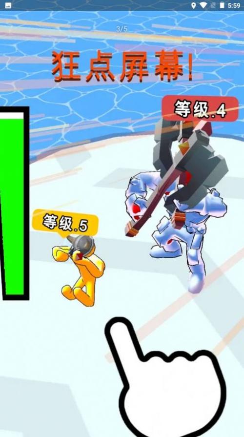 欲望之尾安卓游戏评测 真实体验与优缺点分析