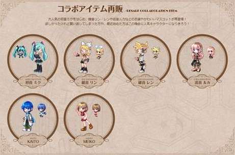 母上攻略2重制版官方网站上线 全新内容抢先看