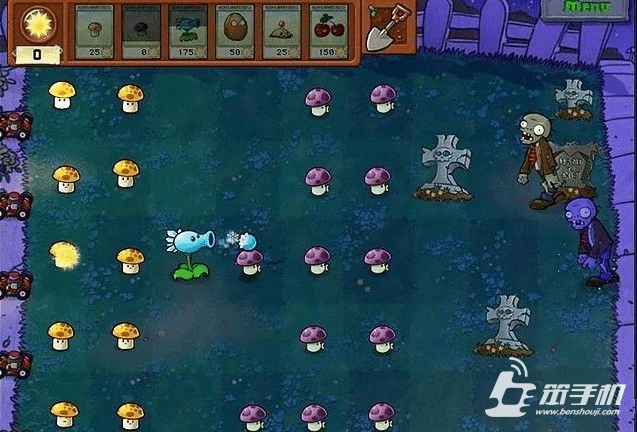 家庭教师2杨过游戏下载安装详细步骤解析