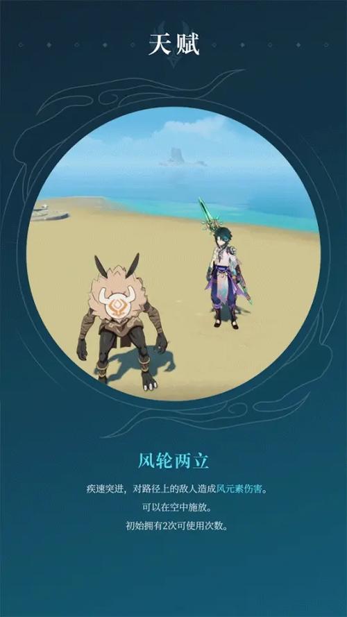 龙的征服绅士游戏角色推荐 最强阵容搭配攻略