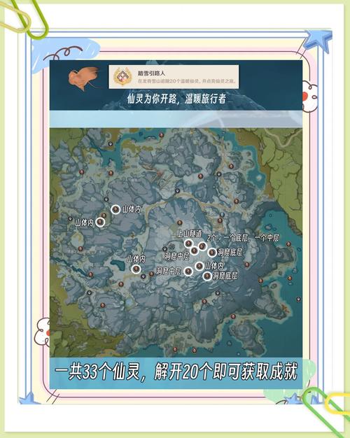 更好还是更糟游戏攻略隐藏彩蛋和成就获取指南