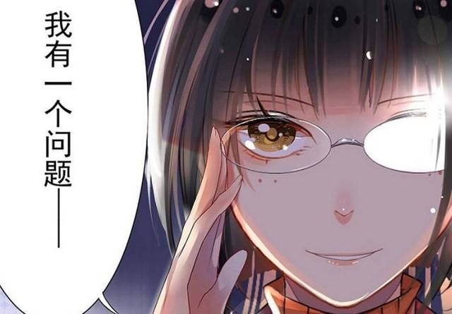 职场是我的后宫在哪下载 最新正版下载地址