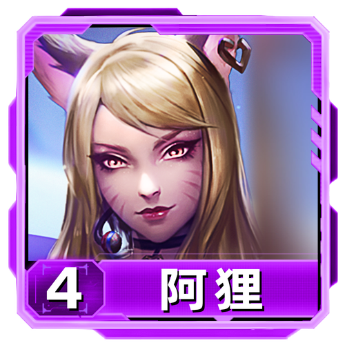 监护人守护者杨过游戏最新版本更新内容解析