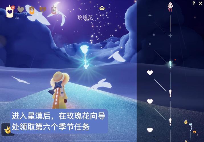 郊区王子杨过游戏常见问题解决方法大全