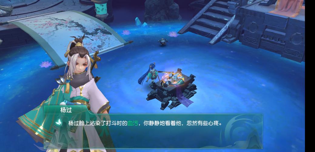 新生活计划杨过游戏怎么玩快速上手技巧分享