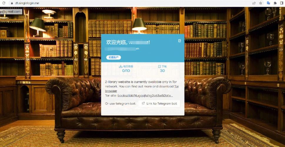 游乐园欲望下载地址安全吗 实测可用不坑人