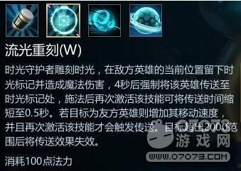 监护人守护者版本大全 详细评测与下载攻略