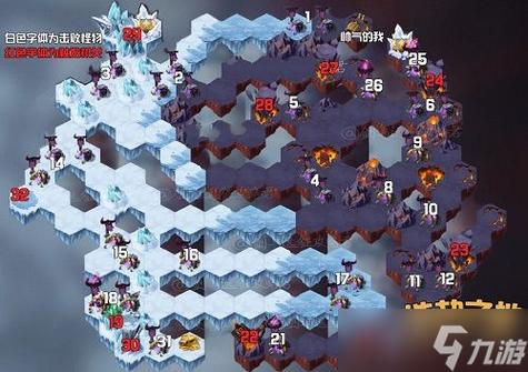 被恶霸们侵犯的姐姐杨过游戏剧情解析与通关攻略