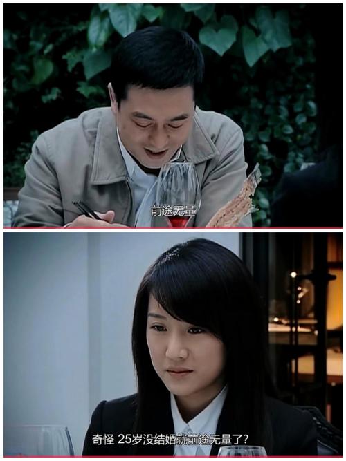 蜗居安卓汉化版体验 中文游戏内容全面解析