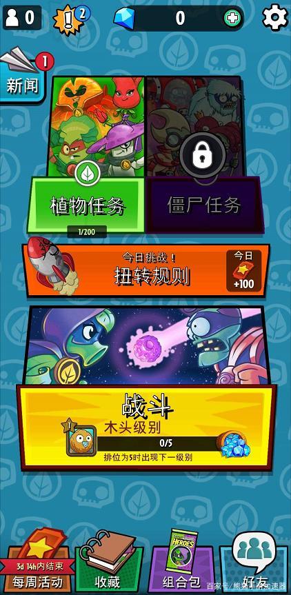 最后的希望游戏怎么下载 详细步骤教你轻松搞定