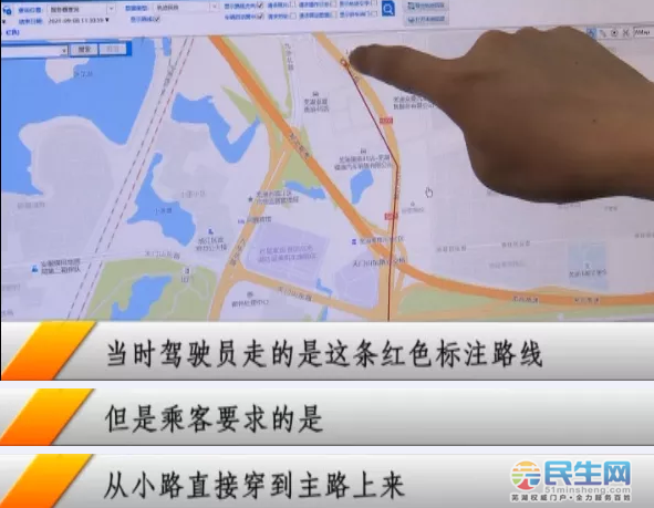 成为出租车司机官网报名流程及条件详解