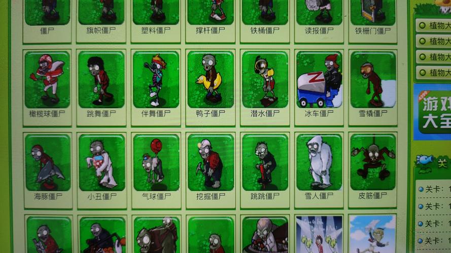 屍最新版本是多少怎么升级到最新版