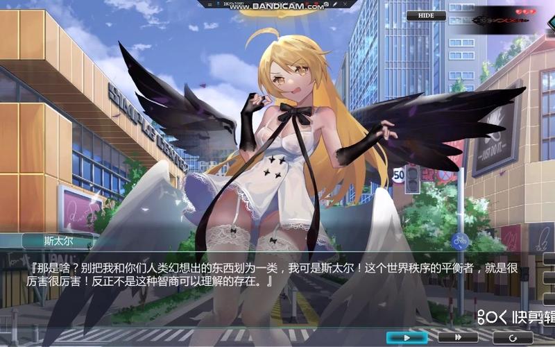 游乐园欲望游戏官网入口在哪 怎么注册账号