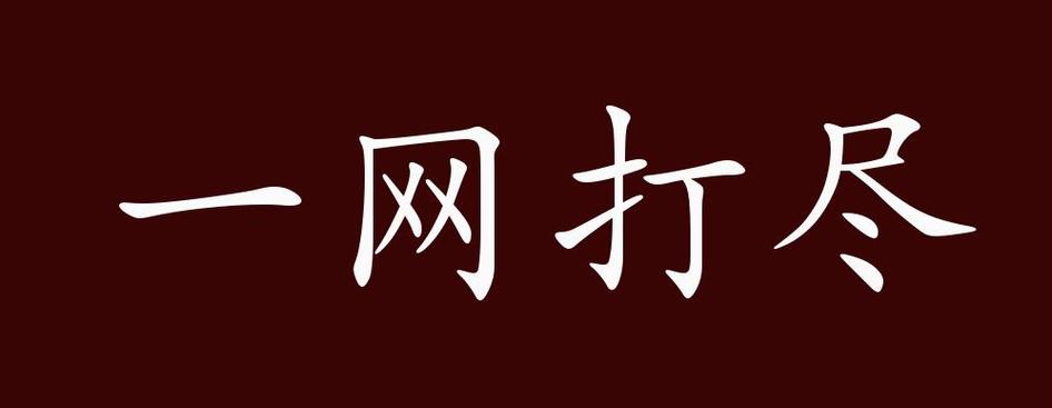 联合阵线绅士游戏大全 热门作品一网打尽