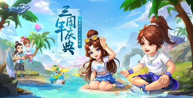 热辣可爱梦想下载安卓 手把手教你快速安装