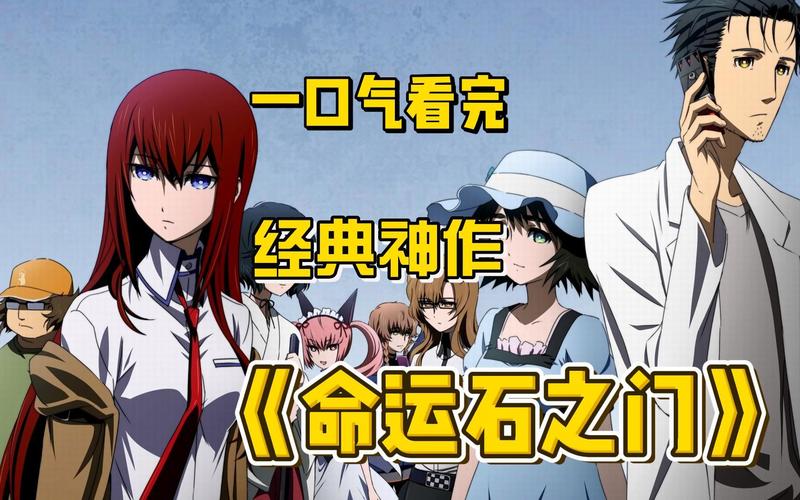 拯救世界的是善还是恶更新地址角色命运揭秘