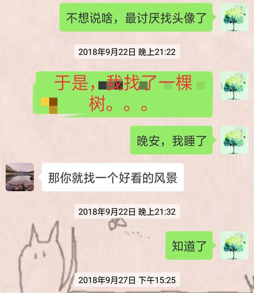 母上攻略2重制版最新剧情介绍 故事线深度解析