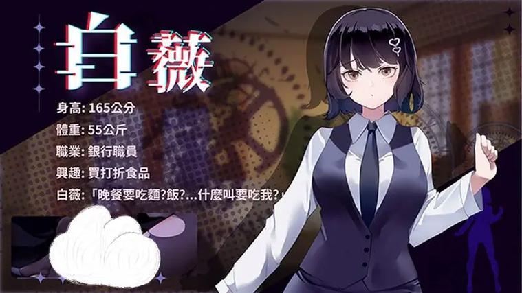 谜月旅途版本大全常见问题解答与攻略