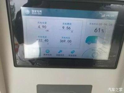 终点论坛更新地址在哪 最新访问方法分享