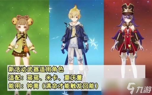 米莉的冒险安卓汉化版评测 游戏体验详细解析