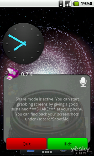 安卓用户必看圣塔县的生活指南