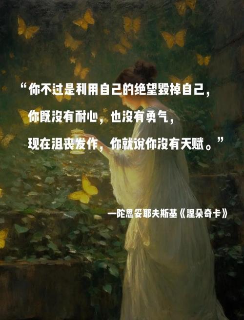 脆弱的女性版本大全 女性为何在某些时刻特别脆弱