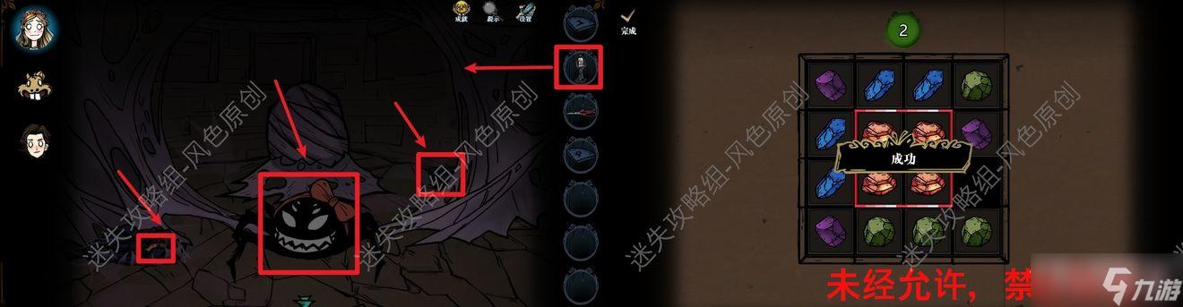 爱丽丝传说更新地址汇总 轻松找到最新资源