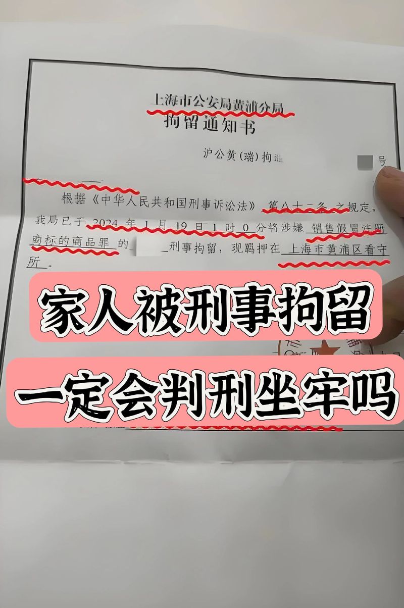 被恶霸们侵犯的姐姐最新判决结果终于出来了