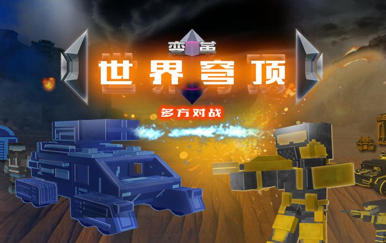 极乐旅人最新版本上线啦快来体验全新玩法