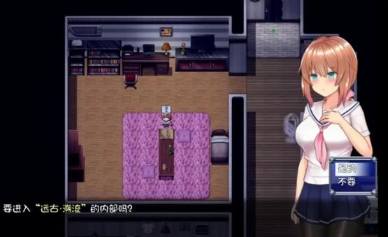 魔法少女天穹法妮雅原版在哪下载 安全渠道推荐