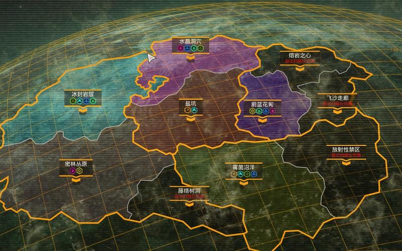 第三次危机游戏攻略分享 快速升级装备指南