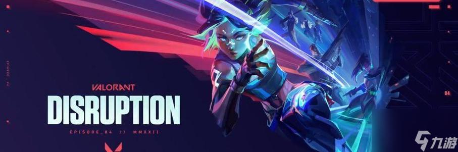 绝顶神乐游戏下载体验 玩家真实评测与安装技巧