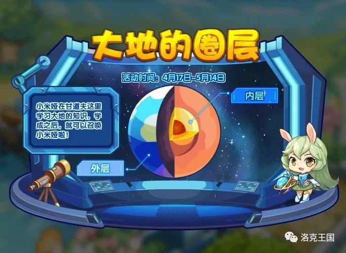 腐败王国更新地址哪里找 这里告诉你答案