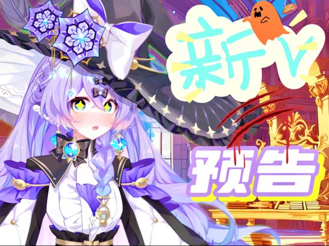 新生活计划游戏官网正式上线快来体验全新生活