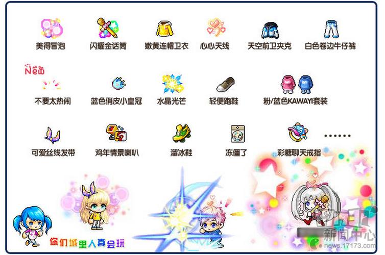 米莉的冒险汉化版更新了什么 最新内容详细介绍