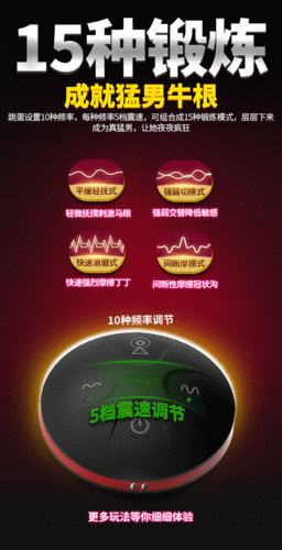 黑巢姐妹如何下载 安卓苹果双平台下载指南