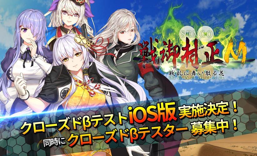 少女的求生之路2在哪下载 安卓和iOS版本下载指南