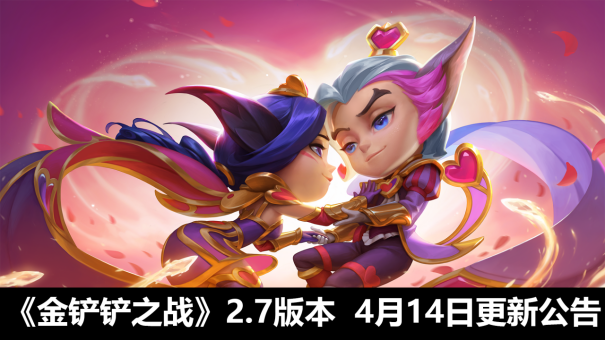 理不尽陵辱物語杨过游戏最新版本更新内容