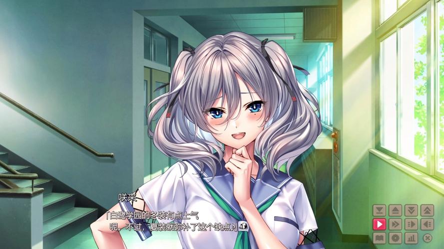 打工人的十日女友游戏官网正式上线 快来体验甜蜜恋爱