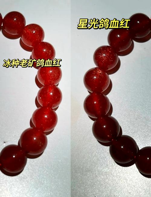 真红玛瑙最新版本是多少 现在更新到哪个版本了